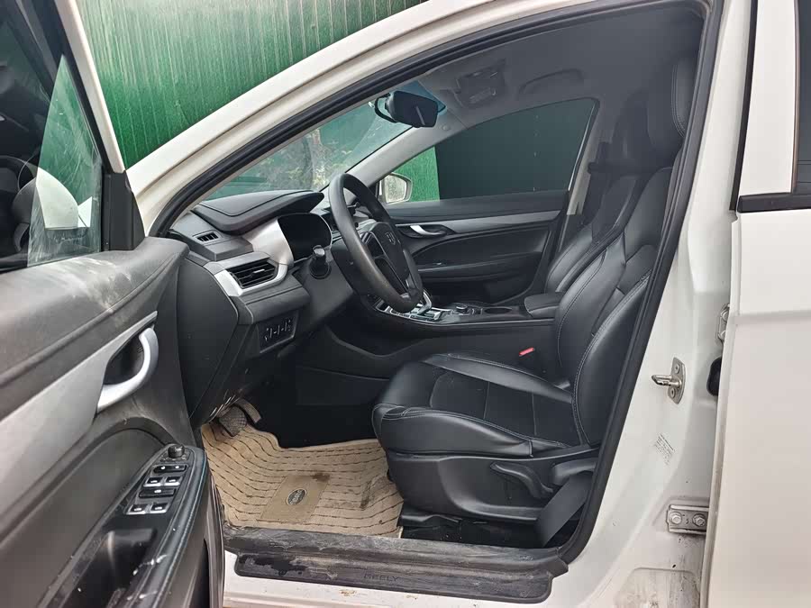 GEELY Emgrand New Energy 2019 immagine di auto #5