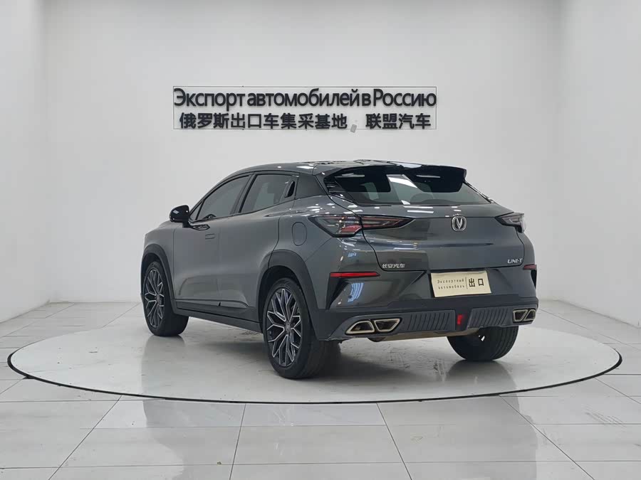 Changan UNI-T 2021 car image #5