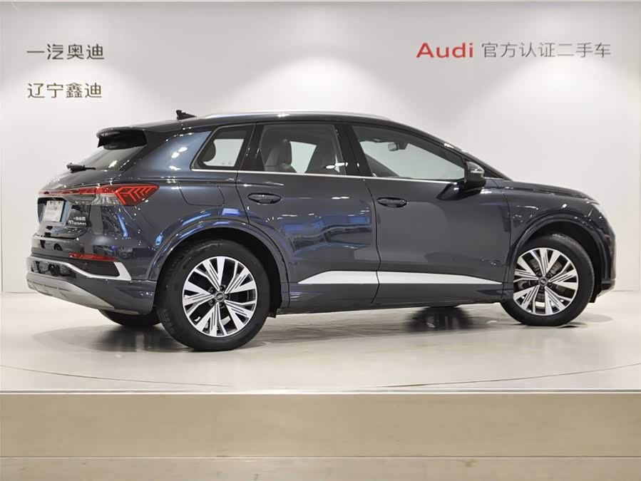 Audi Q4 e-tron 2023 صورة سيارة #5