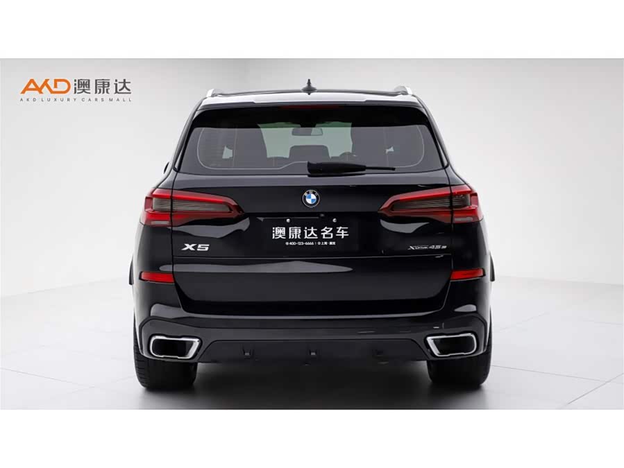 BMW X5 New Energy (Imported) 2021 car image #5