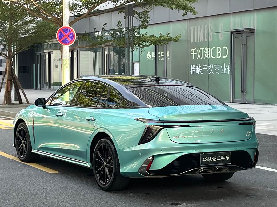 HongQi H6 2023 #5 HongQi H6 2023 immagine di auto #5