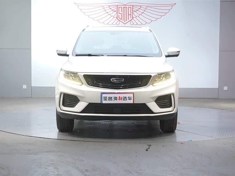 GEELY Vision X6 2021 imagen de coche #5