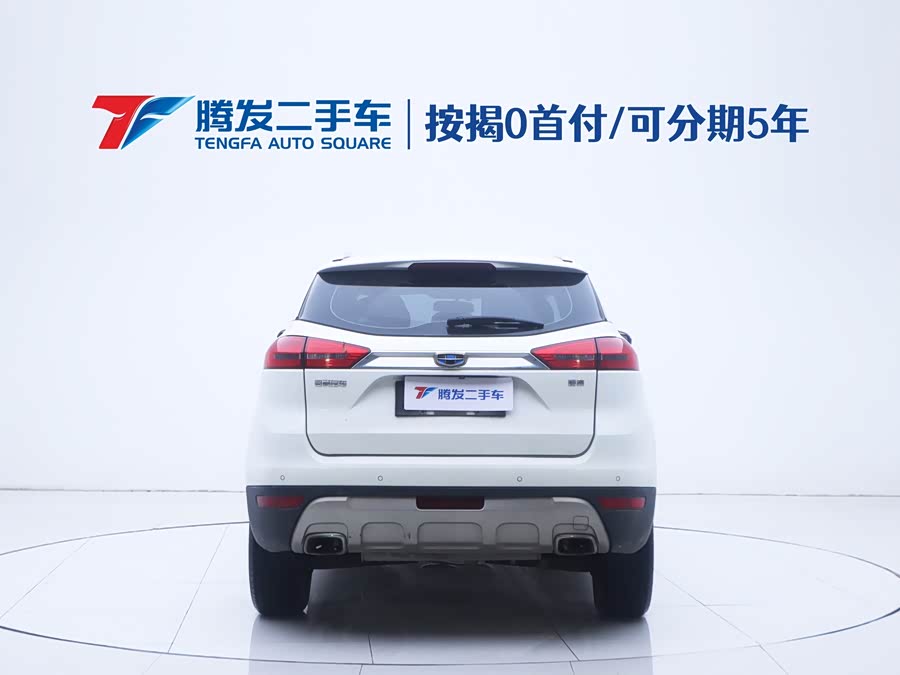 吉利汽车 博越 2017 汽车图片 #5