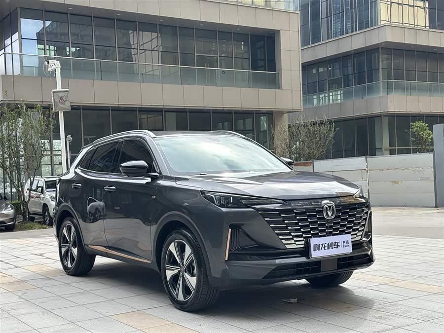 Changan CS55 Plus 2023 #5 Changan CS55 Plus 2023 صورة سيارة #5