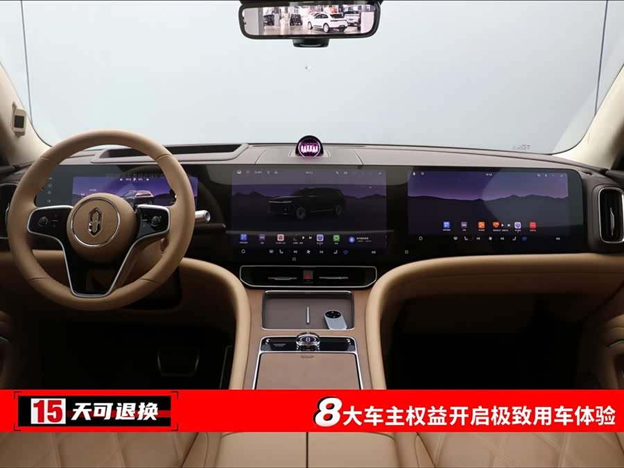2025 car image #5