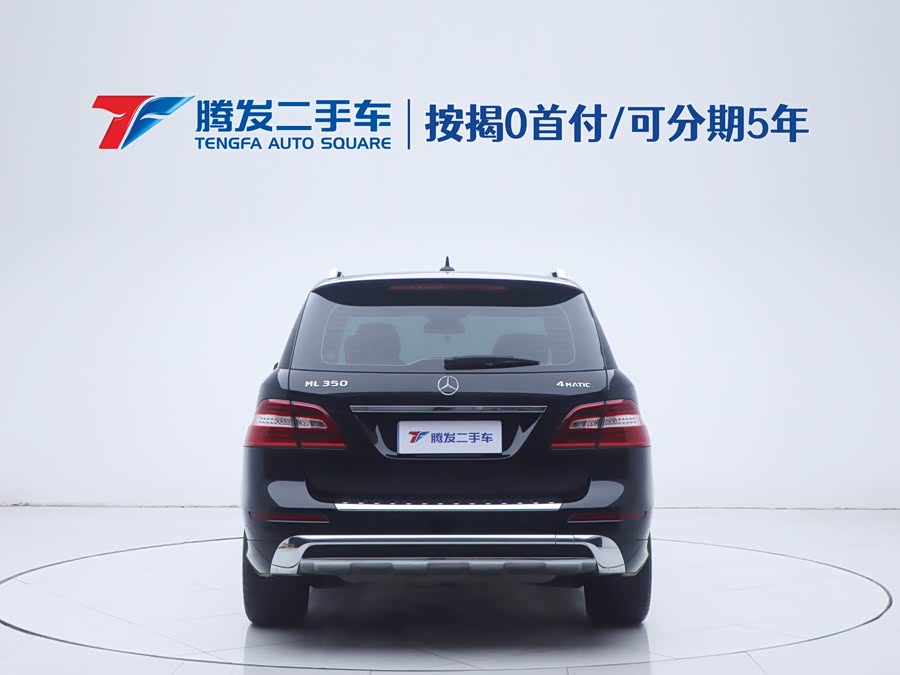 Mercedes-Benz M Class 2013 #5 Mercedes-Benz M Class 2013 صورة سيارة #5