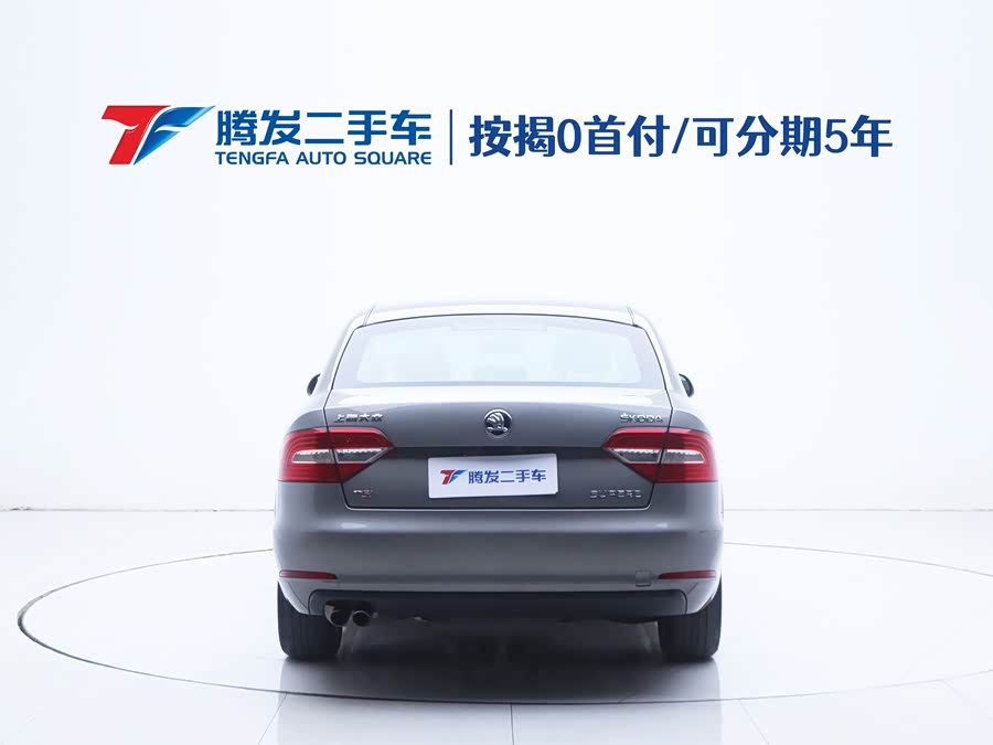 Skoda Superb 2015 car image #5