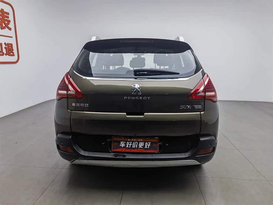 Peugeot 3008 2012 صورة سيارة #5