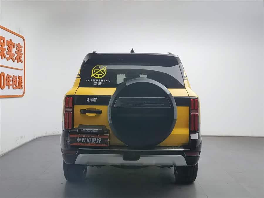 Tank 500 New Energy 2025 immagine di auto #5