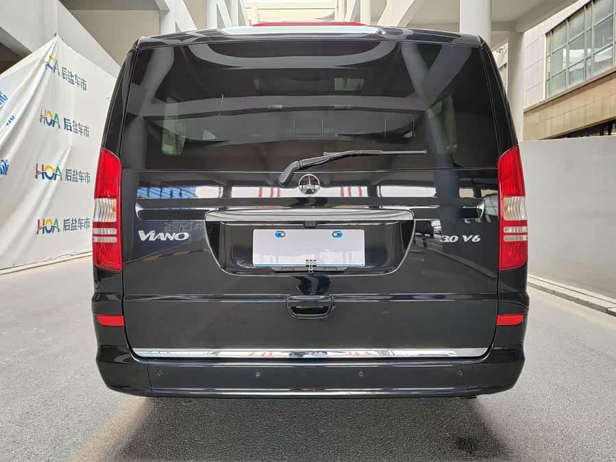 Mercedes-Benz Viano 2014 #5 Mercedes-Benz Viano 2014 imagen de coche #5