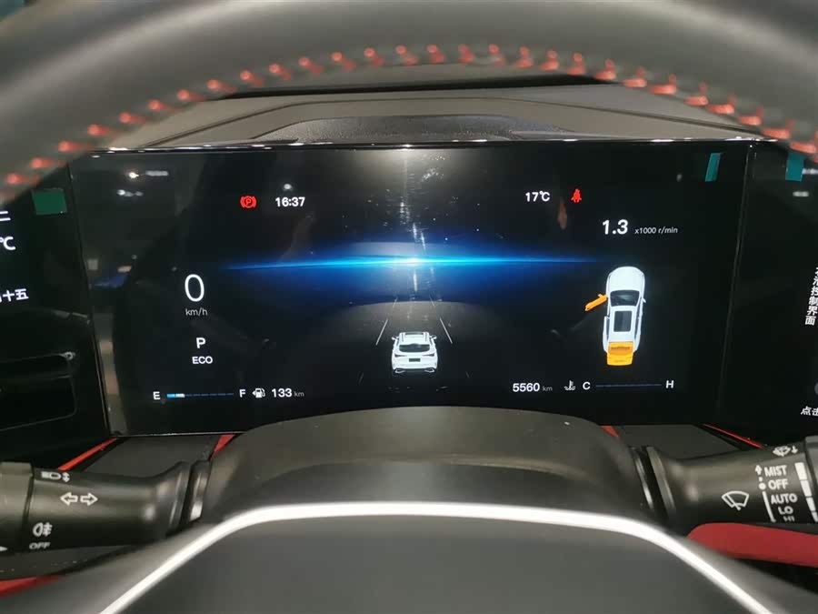 Changan X5 PLUS 2024 #5 Changan X5 PLUS 2024 صورة سيارة #5