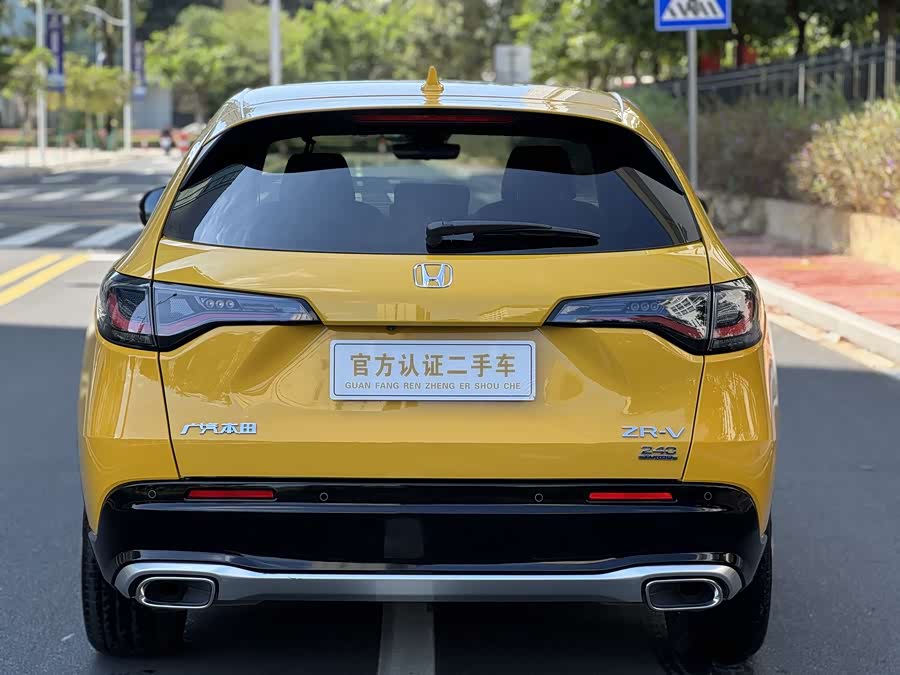 Honda ZR-V 2024 car image #5