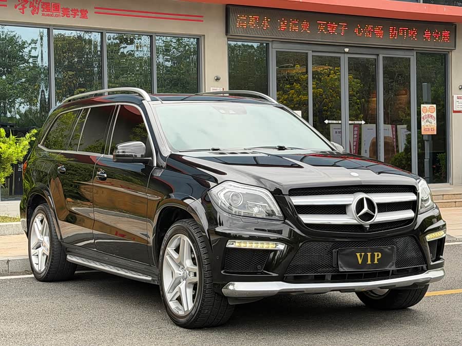 Mercedes-Benz GL Class 2014 immagine di auto #5