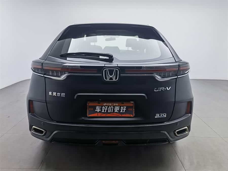 Honda UR-V 2020 #5 Honda UR-V 2020 car image #5