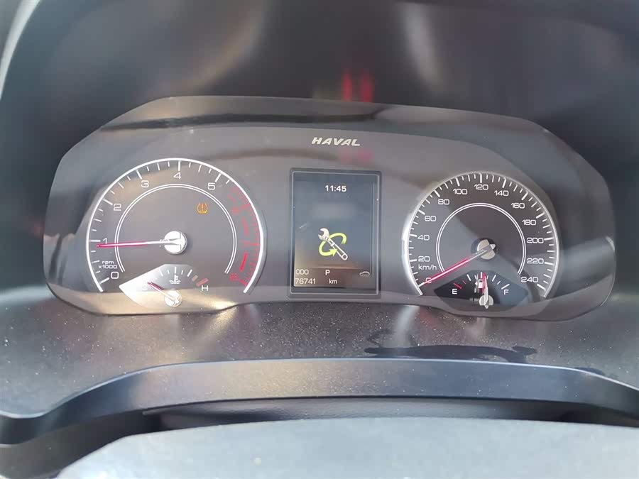 Haval H2s 2019 car image #5