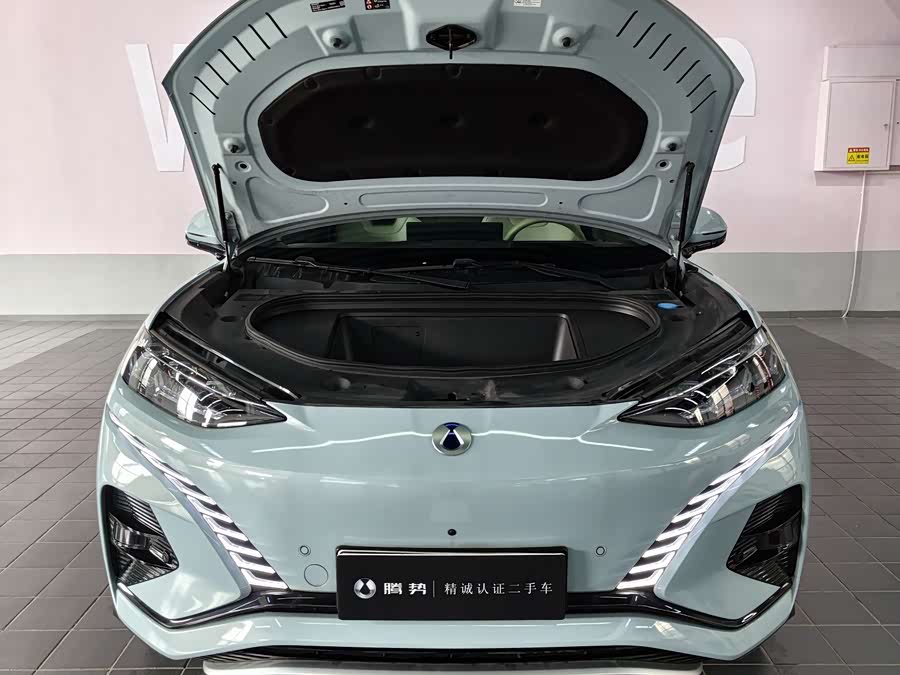 Denza N7 2025 image de voiture #5