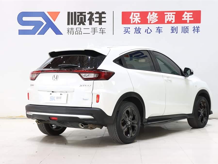 Honda XR-V 2020 image de voiture #5