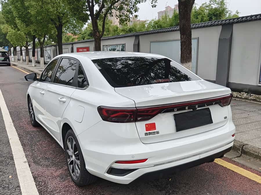 GEELY Emgrand 2023 car image #5