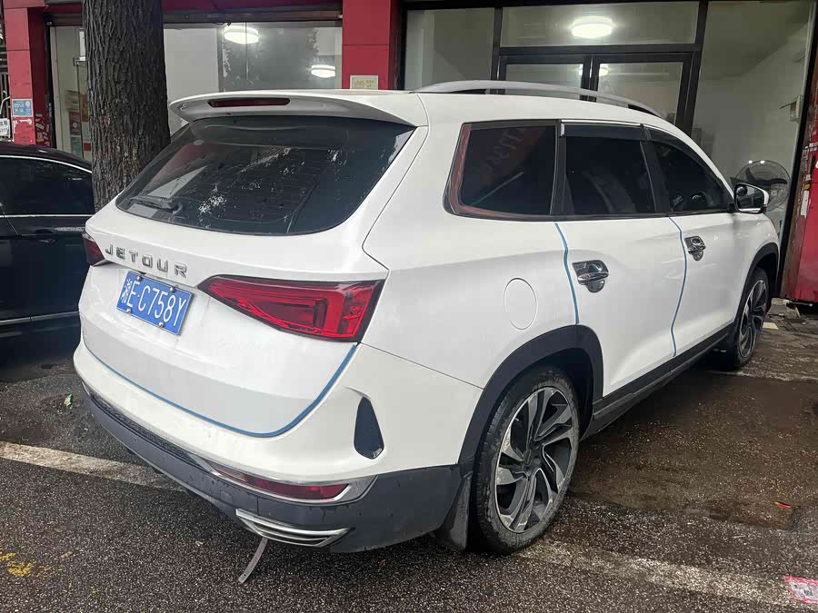 Jetour X90 2019 #5 Jetour X90 2019 car image #5