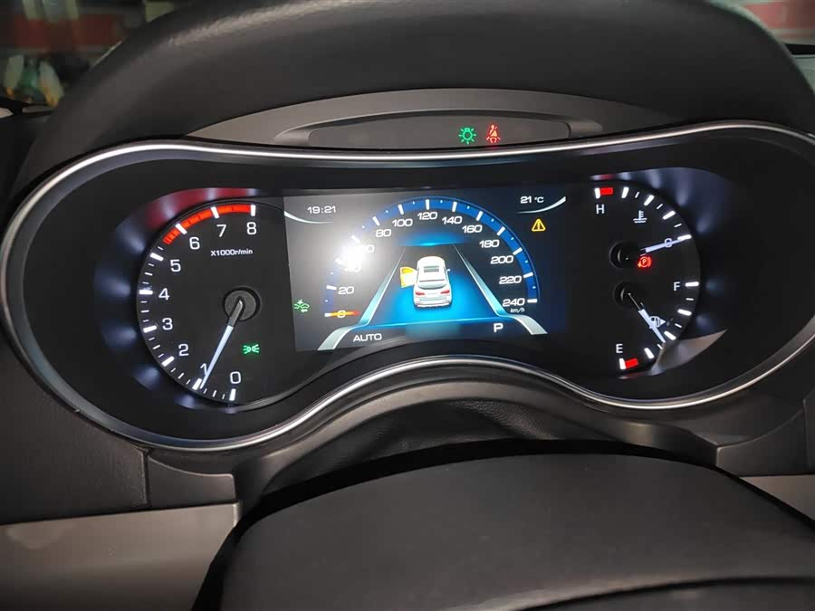 Haval H8 2017 #5 Haval H8 2017 car image #5