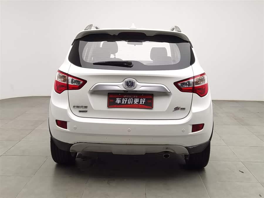 Changan CS35 2016 #5 Changan CS35 2016 car image #5