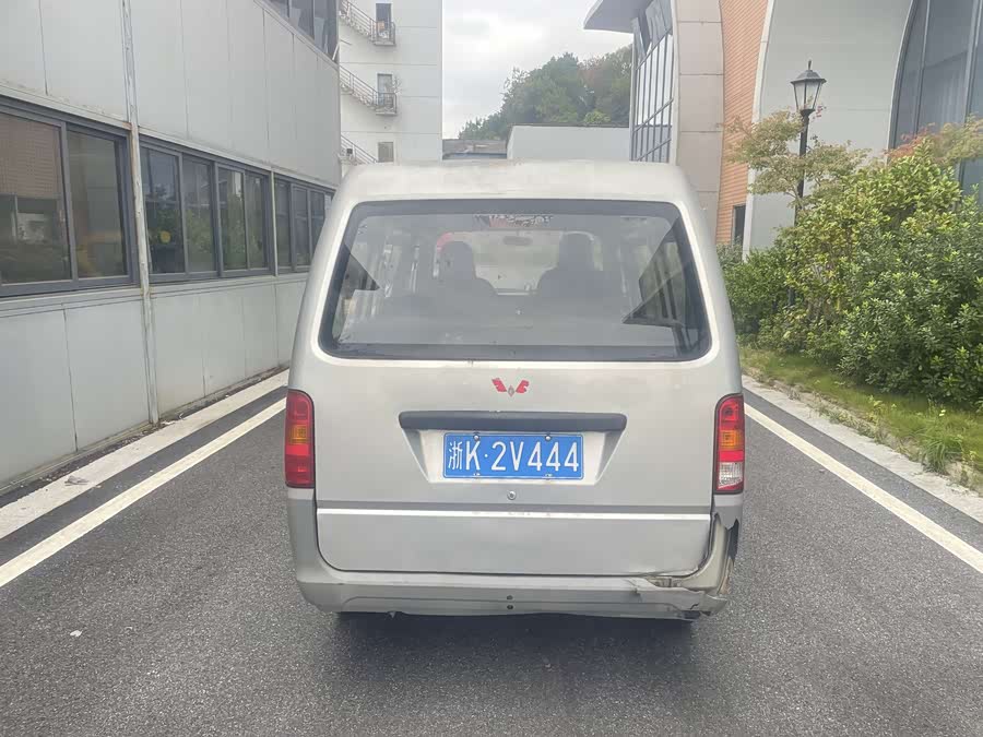 Wuling Zhiguang 2015 imagen de coche #5