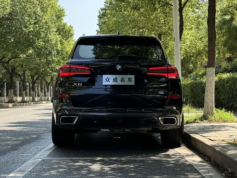 BMW X5 (Imported) 2021 #5 BMW X5 (Imported) 2021 car image #5