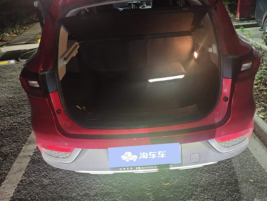 MG EZS Electric 2019 car image #5