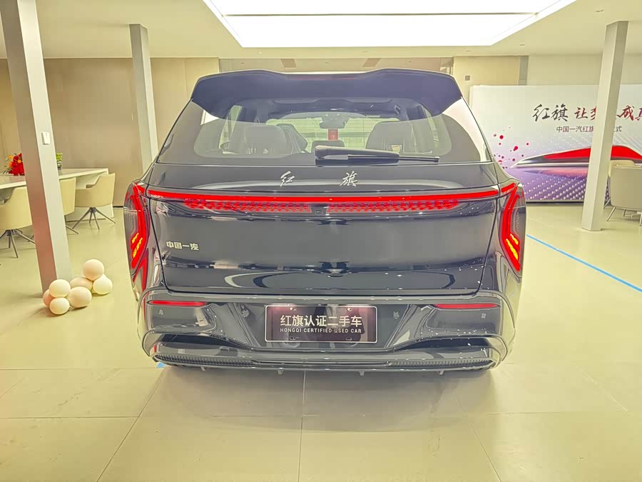 HongQi TianGong 08 #5 HongQi TianGong 08 صورة سيارة #5