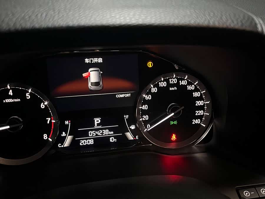 Honda UR-V 2021 car image #5