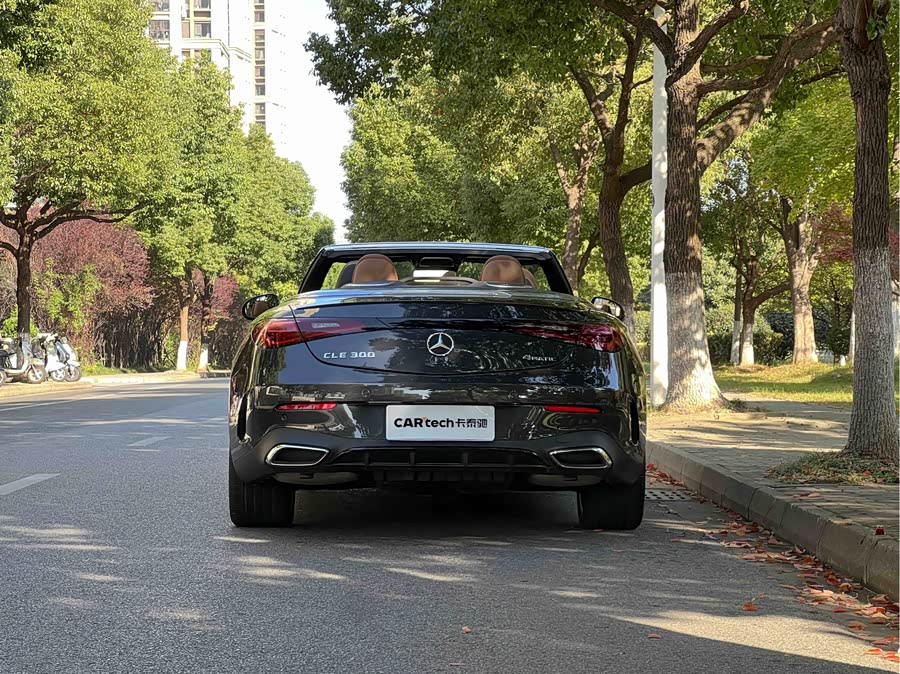 Mercedes-Benz CLE Class 2025 car image #5