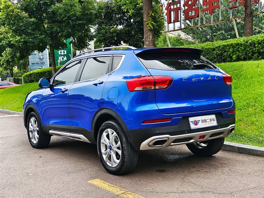 Haval H2s 2017 #5 Haval H2s 2017 imagen de coche #5