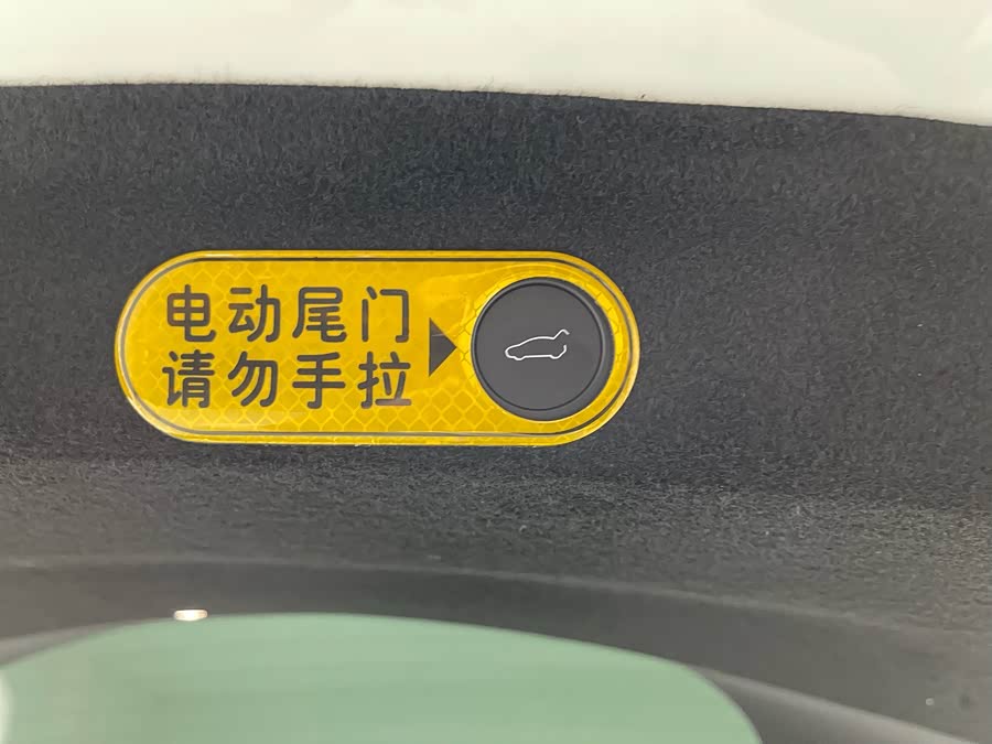 Tesla Model Y 2025 car image #5