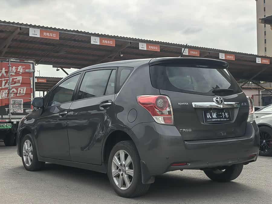 Toyota Reiz 2011 immagine di auto #5