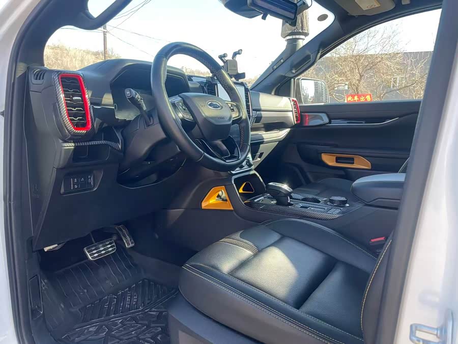 Ford Ranger 2023 #5 Ford Ranger 2023 car image #5