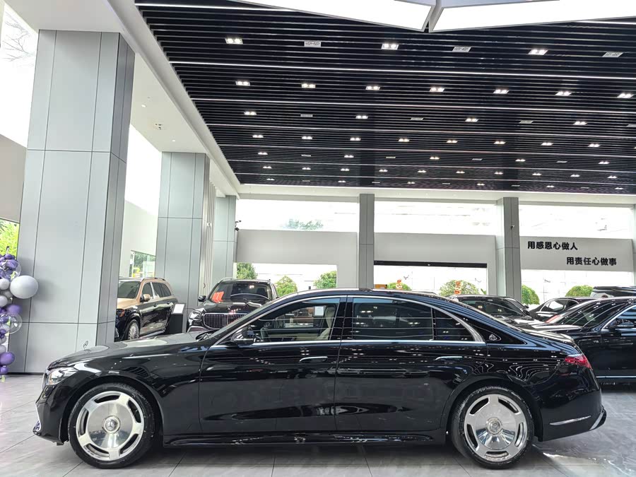Mercedes-Benz S Class 2023 #5 Mercedes-Benz S Class 2023 car image #5