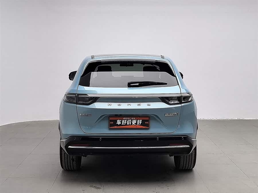 Honda e:NS1 2022 #5 Honda e:NS1 2022 car image #5