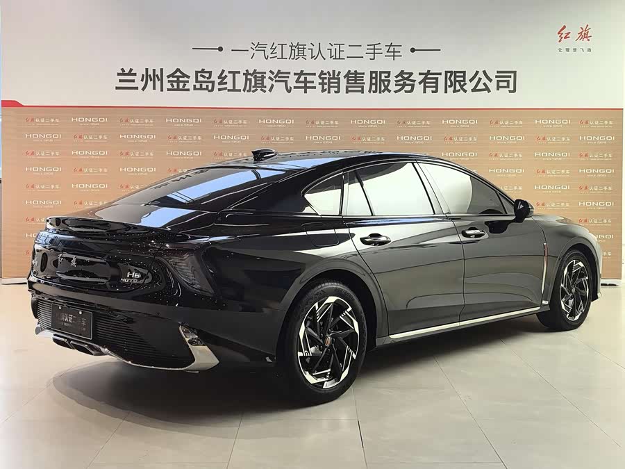 HongQi H6 2023 #5 HongQi H6 2023 immagine di auto #5