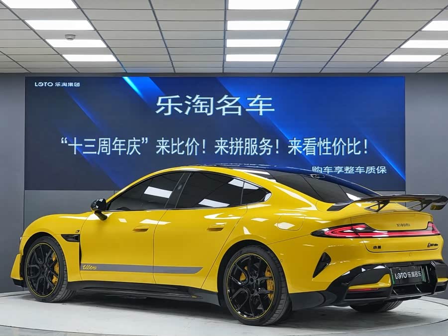 小米汽车 小米SU7 Ultra 2025 #5 小米汽车 小米SU7 Ultra 2025 汽车图片 #5