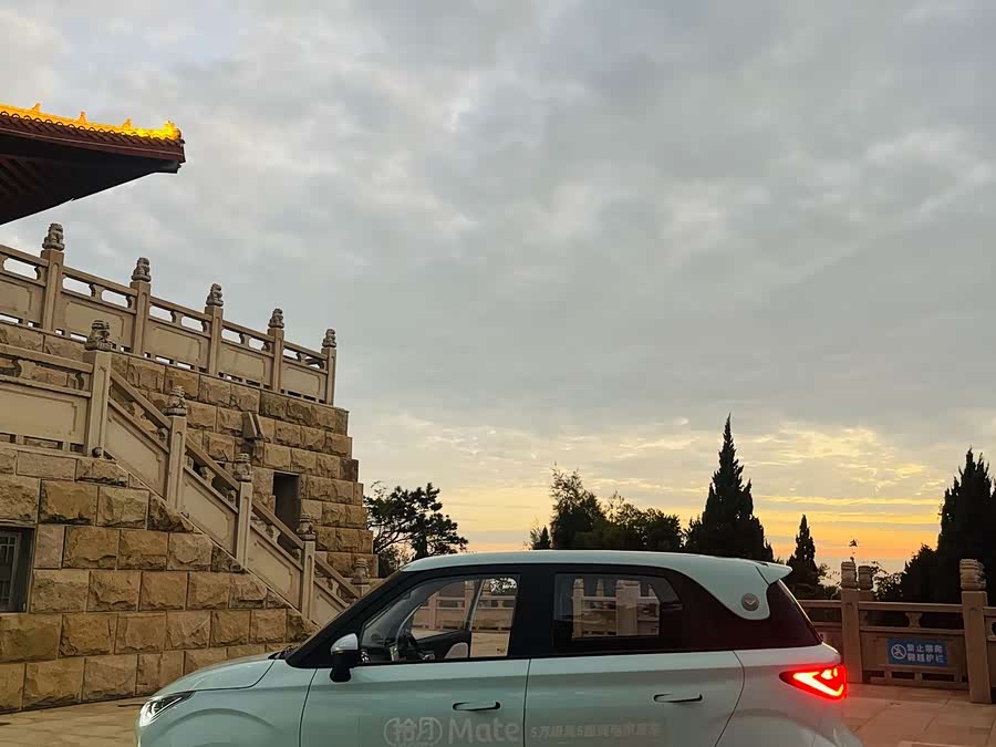 Kaiyi Shiyue 2024 car image #5