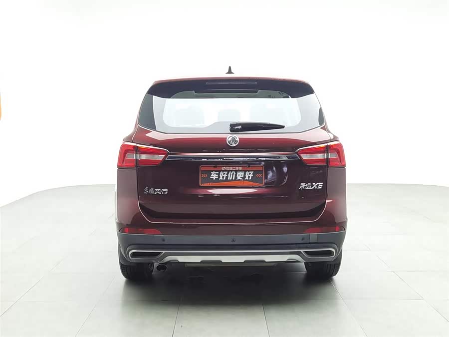 东风 景逸X5 2017 汽车图片 #5