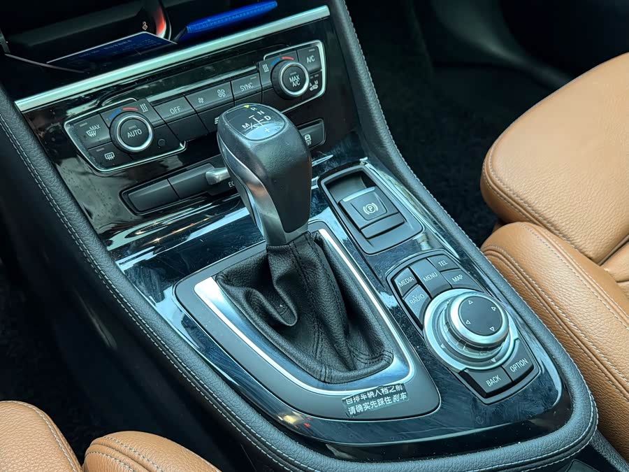 BMW 2 Series Tourer (Imported) 2015 #5 BMW 2 Series Tourer (Imported) 2015 car image #5