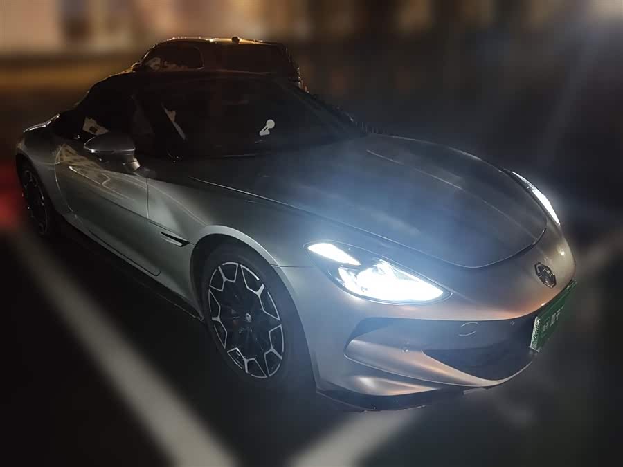 MG Cyberster 2023 #5 MG Cyberster 2023 car image #5