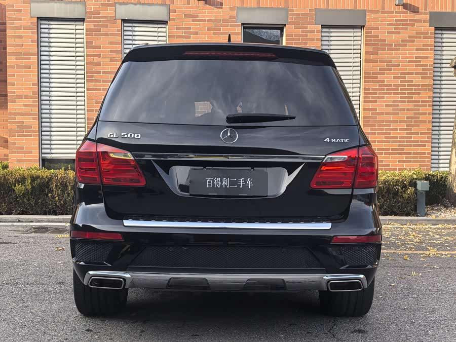 Mercedes-Benz GL Class 2015 #5 Mercedes-Benz GL Class 2015 car image #5