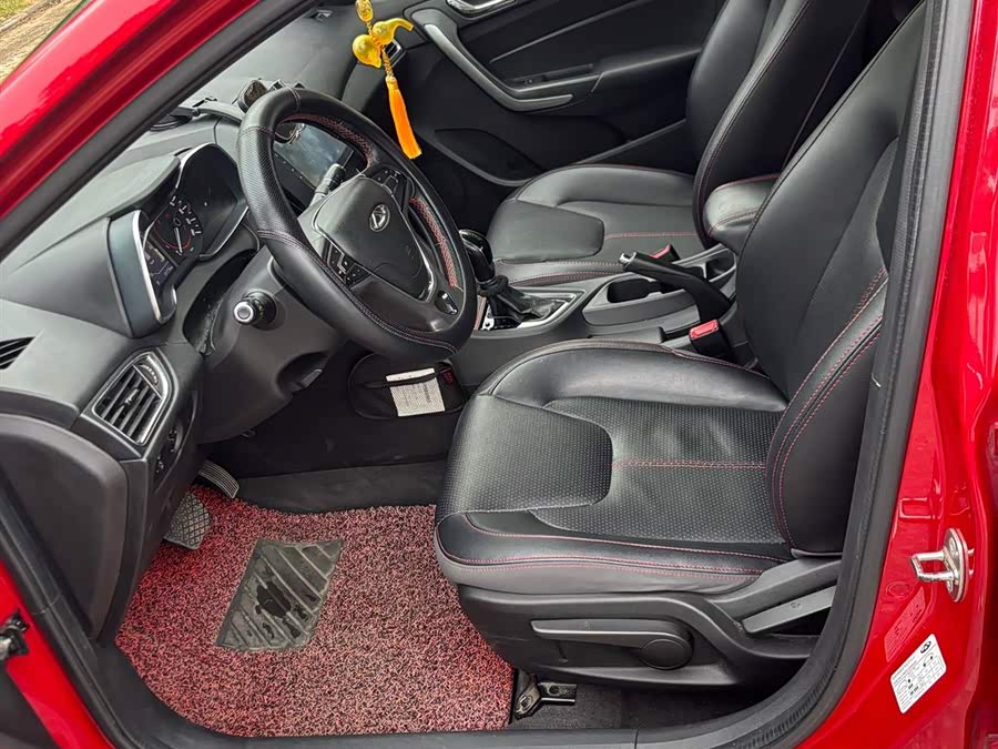 Chery Arrizo 5 2017 car image #5