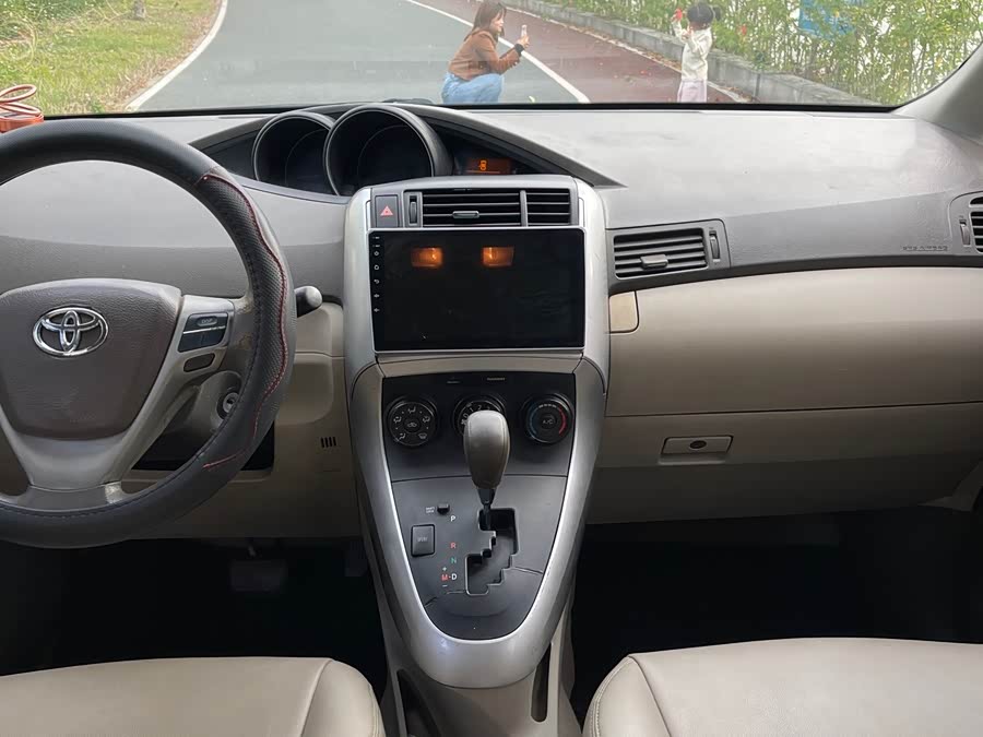 Toyota Reiz 2011 #5 Toyota Reiz 2011 immagine di auto #5