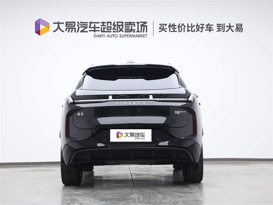 Lynk & Co 08 EM-P 2024 car image #5