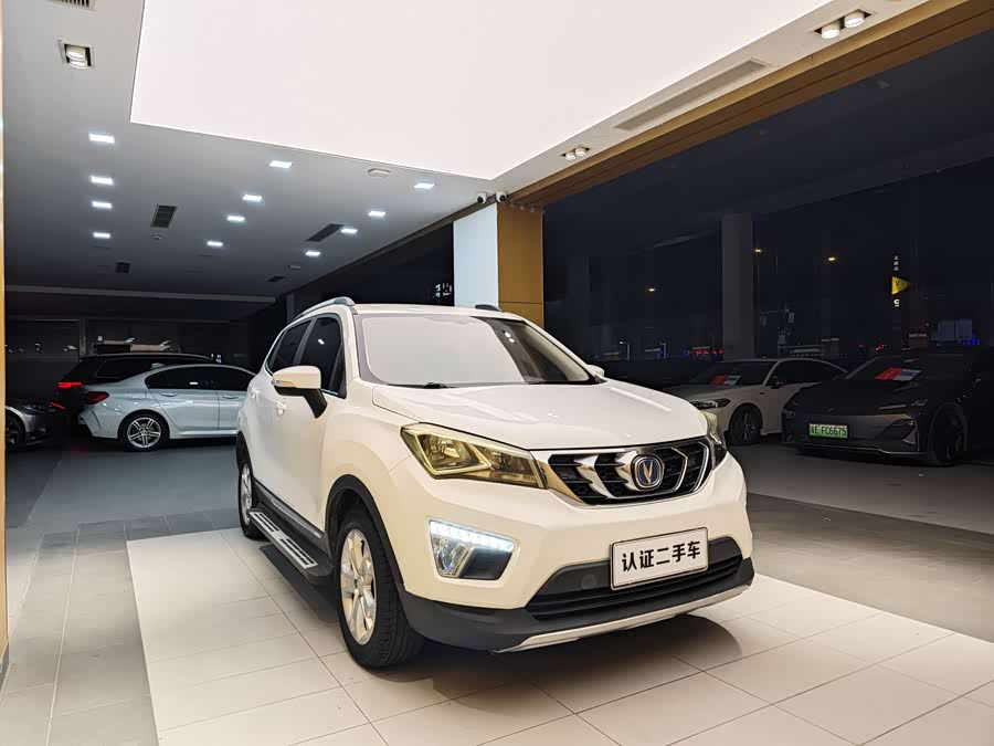 Changan CS15 2017 #5 Changan CS15 2017 car image #5