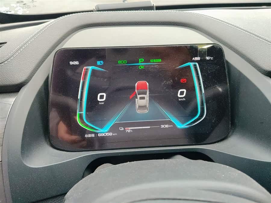 BYD Qin Pro New Energy 2018 car image #5