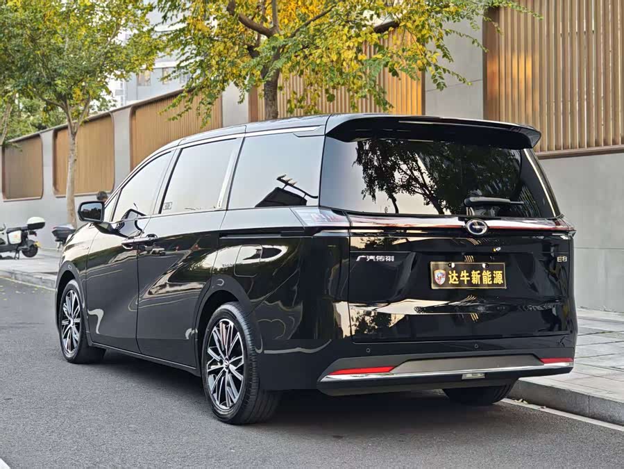 GAC Trumpchi E8 New Energy 2024 #5 GAC Trumpchi E8 New Energy 2024 car image #5